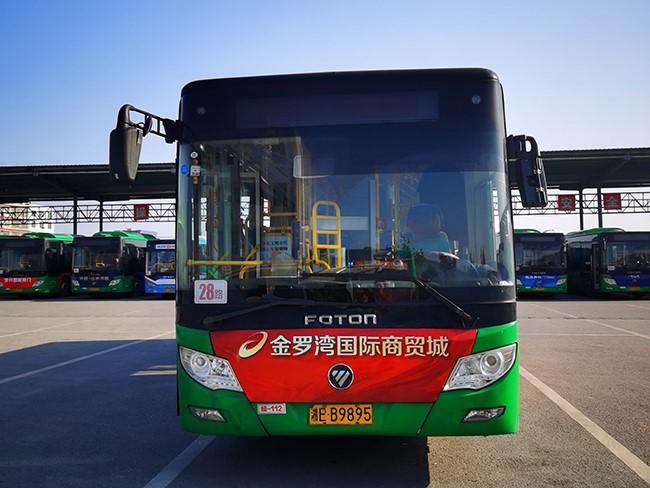 車型3—13、28、101、102、103、104路